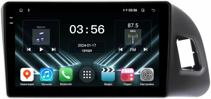 Магнитола для Audi Q5 8R 2008-2016 с джойстиком MMI - FarCar S280 монитор 9.5" IPS на Android 13, CarPlay