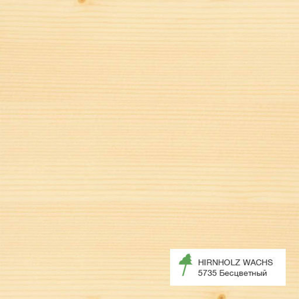 Воск OSMO артикул 5735, цвет Бесцветный