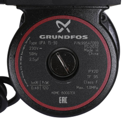 UPA 15-90 компактный