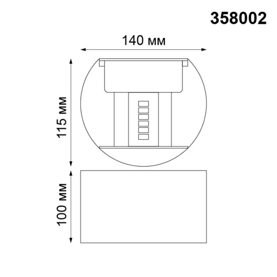 358002 STREET NT19 388 белый Ландшафтный светильник IP54 LED 3000К 2*3W 85-265V KAIMAS