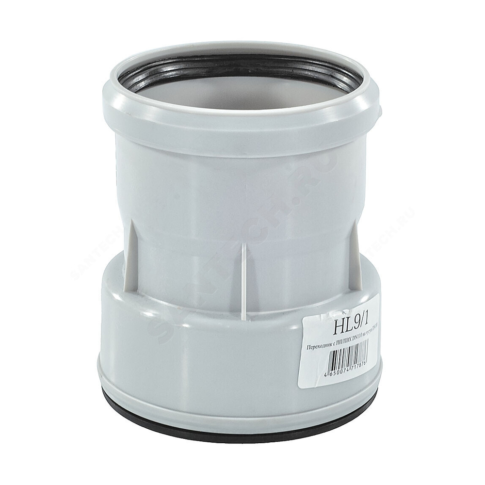 Переход PP-H Дн 75х70 б/нап ПП,НПВХ-чугун(сталь) HL 9/7