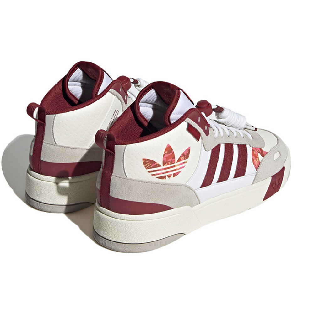 Кроссовки Adidas Originals Post Up Huan Wu