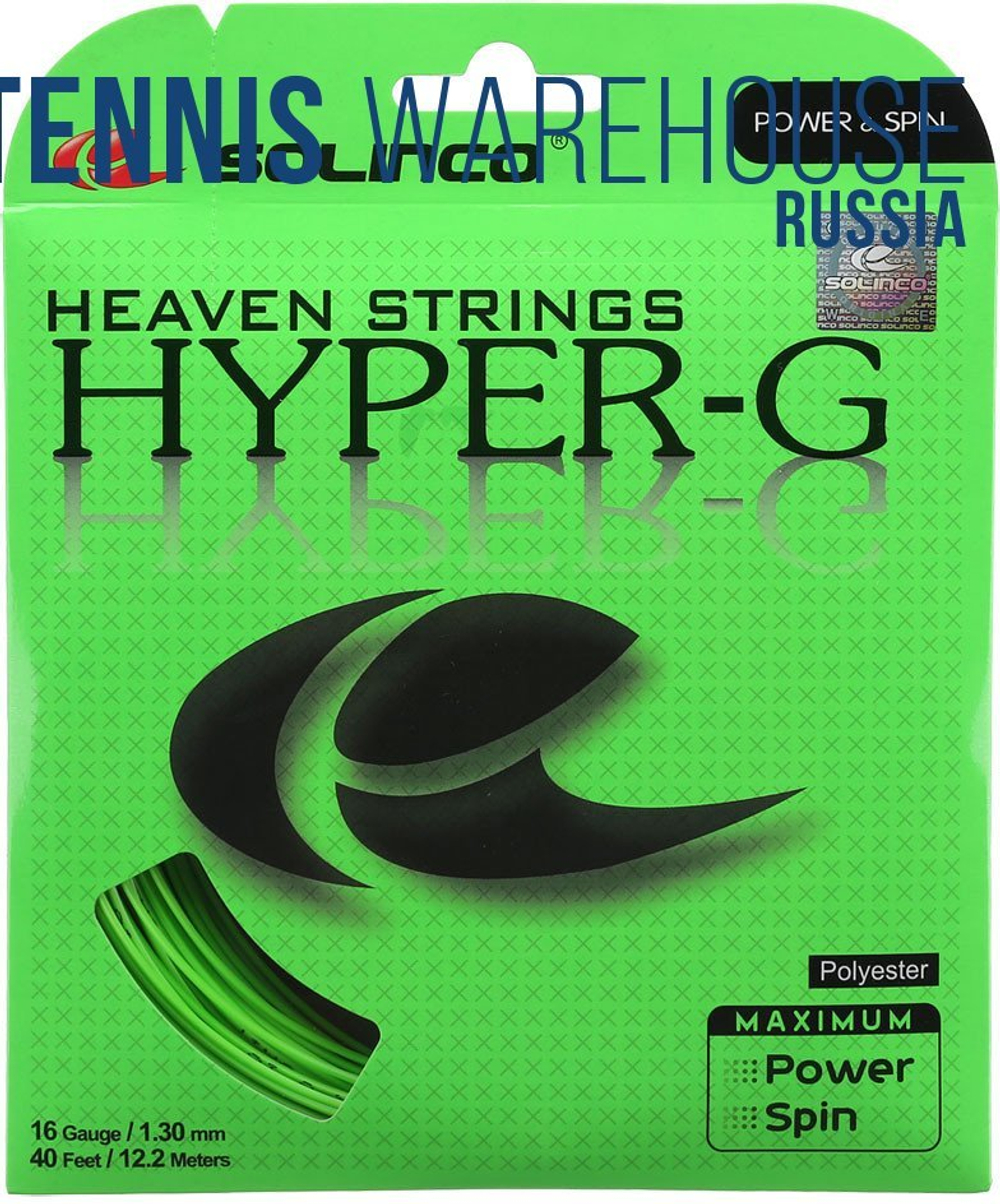 Теннисные струны Solinco Hyper-G (12 m) - зеленый