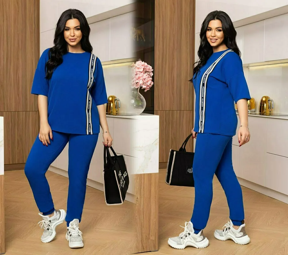 Костюм УК-7499-1/4 Fabrika