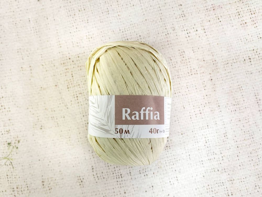 Пряжа &quot;Raffia&quot;, 40гр, 50м, (1уп=10шт), кремовый