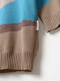 Джемпер вязаный удлиненный "Горизонт"