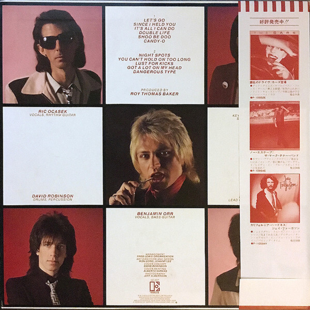 The Cars / Candy-O (LP)
