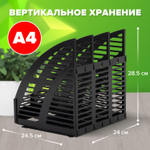 Лоток вертикальный для бумаг STAFF Basic 245х240х285 мм 3 отделения сетчатый сбор (3 штуки в упаковке)