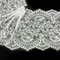 Кружево эластичное белое 23 см, реснички