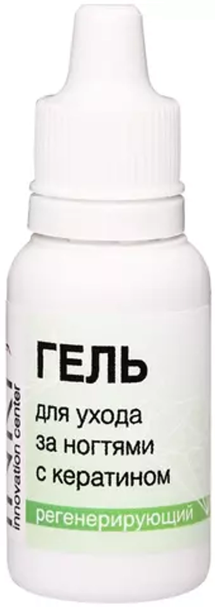 Гель для ухода за ногтями с кератином регенерирующий