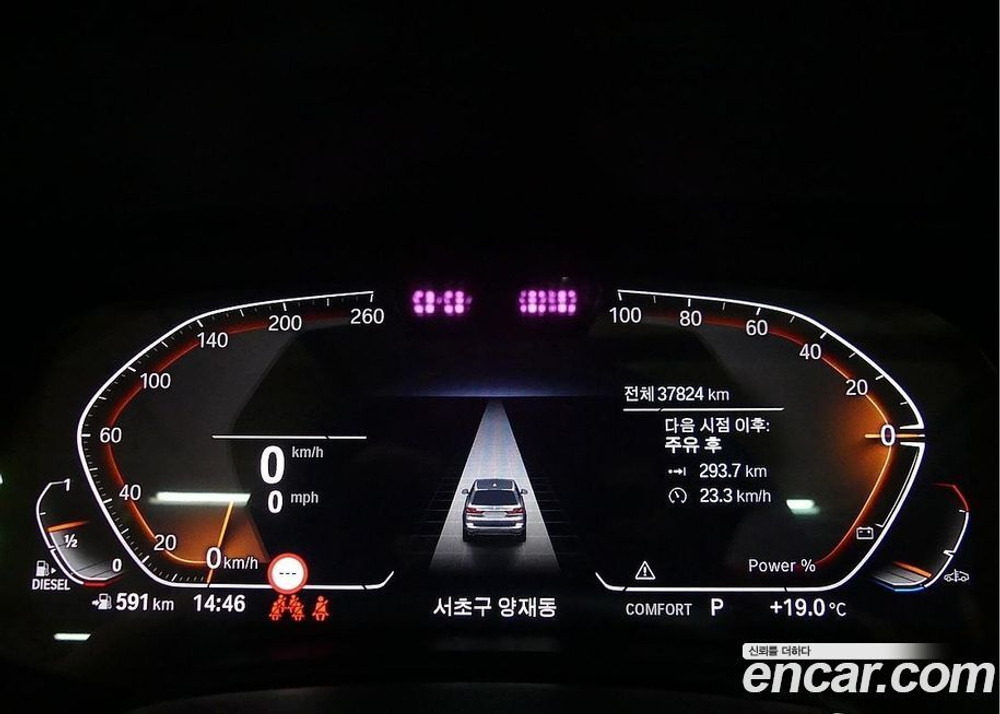 BMW X7 (G07) xDrive 40d Design Pure Excellence 6-и местный (05.2022)