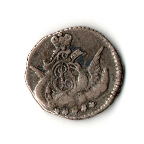 5 копеек 1757 СПБ (облачник)