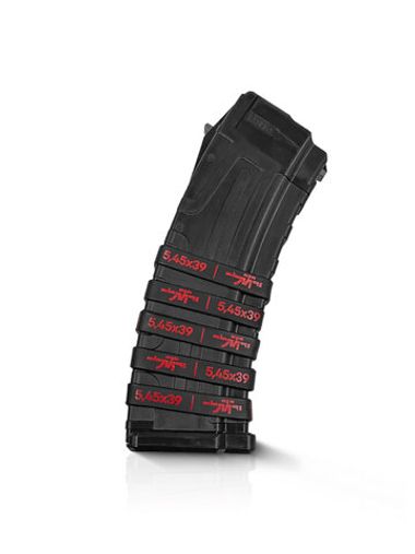 Силиконовая маркировочная накладка на магазин 5.45×39 - 3 шт, Марс Армс