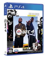 UFC 4 Sony PS4