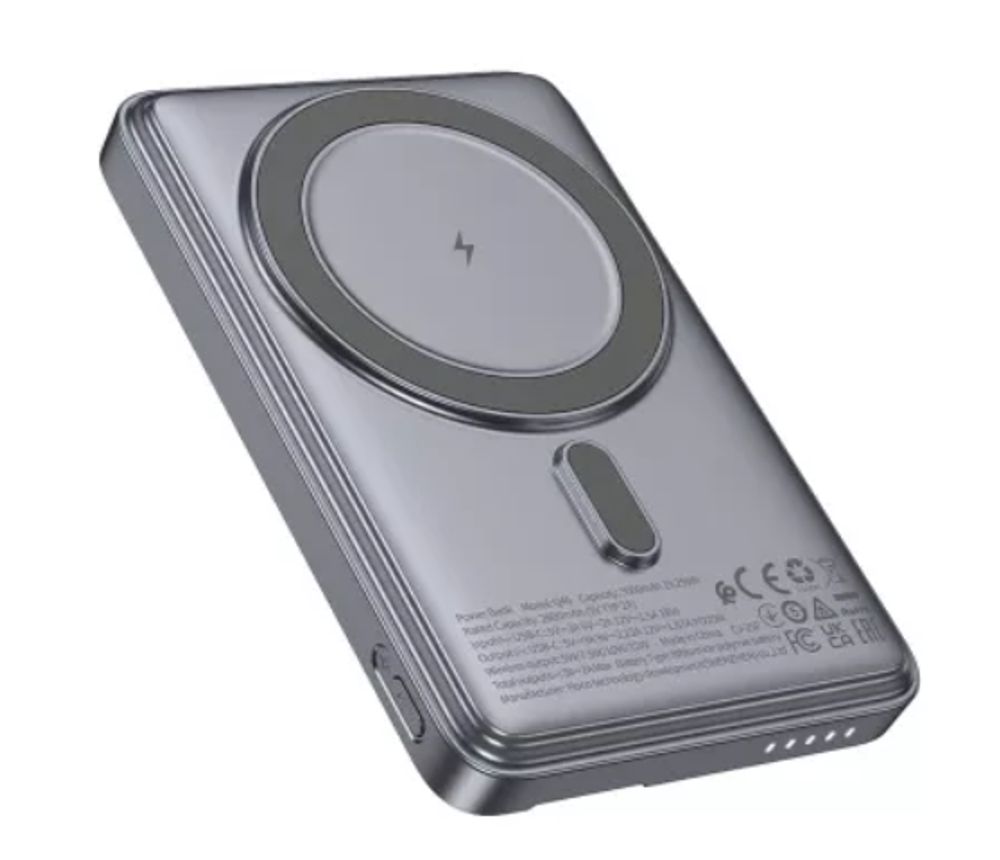 Портативный акк. Hoco Q46 5000mAh Silver