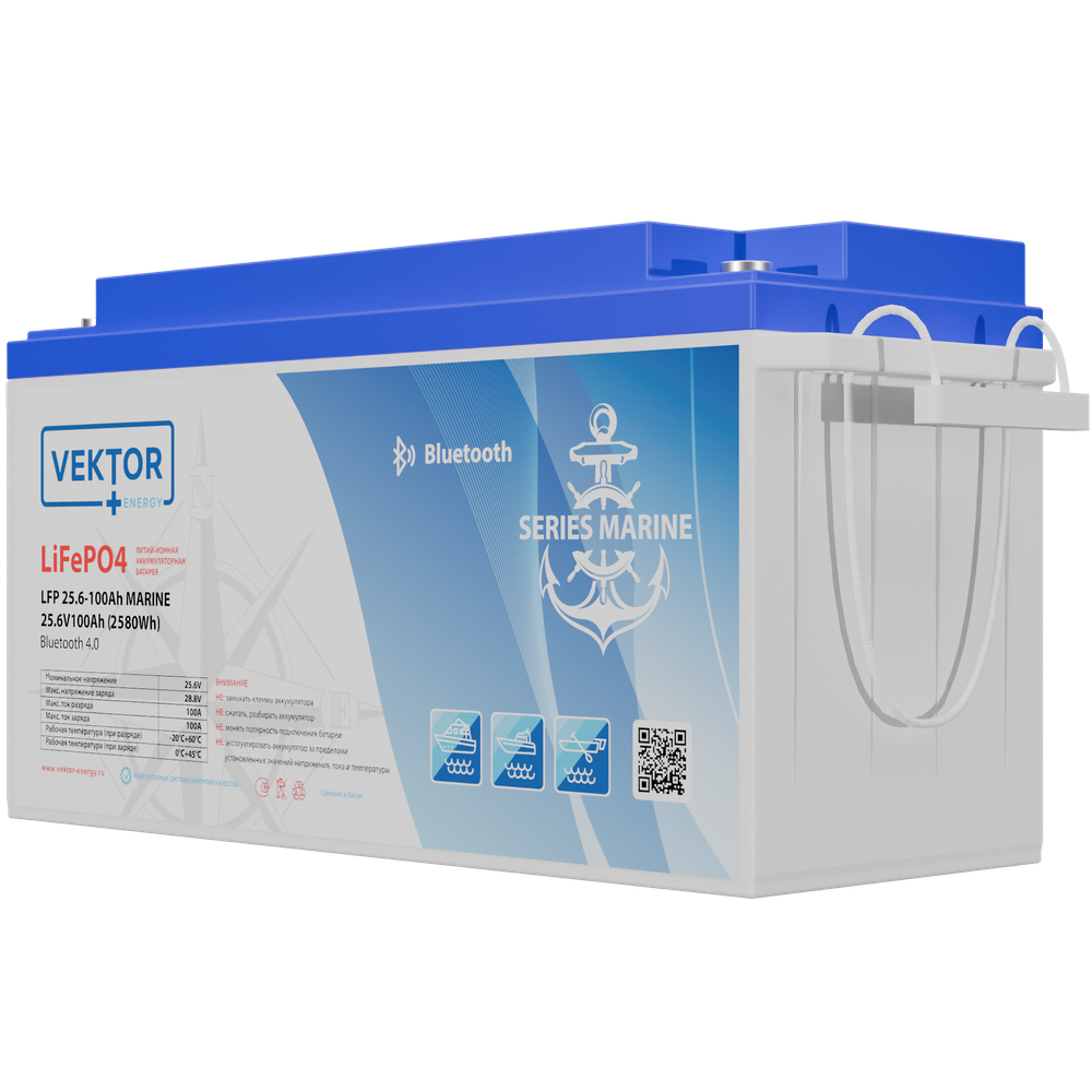LFP 25.6-100 MARINE Smart BMS 100A (Bluetooth 4.0)