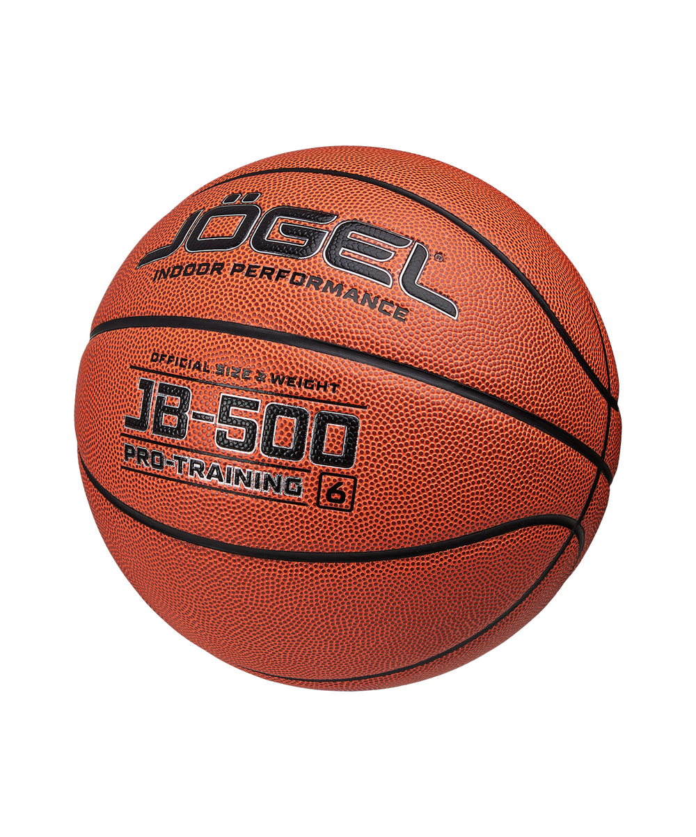 Мяч баскетбольный JB-500 №6