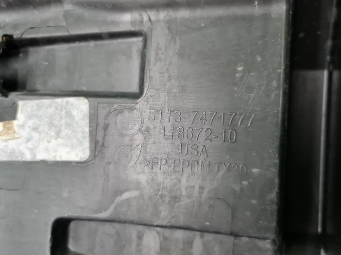 Накладка крышки багажника BMW X6 G06 (2019-н.в.)