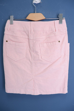Юбка Bonprix нежная 40-42 размер