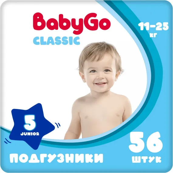 Подгузники BabyGo Classic 5 (11-25 кг) 56 шт.