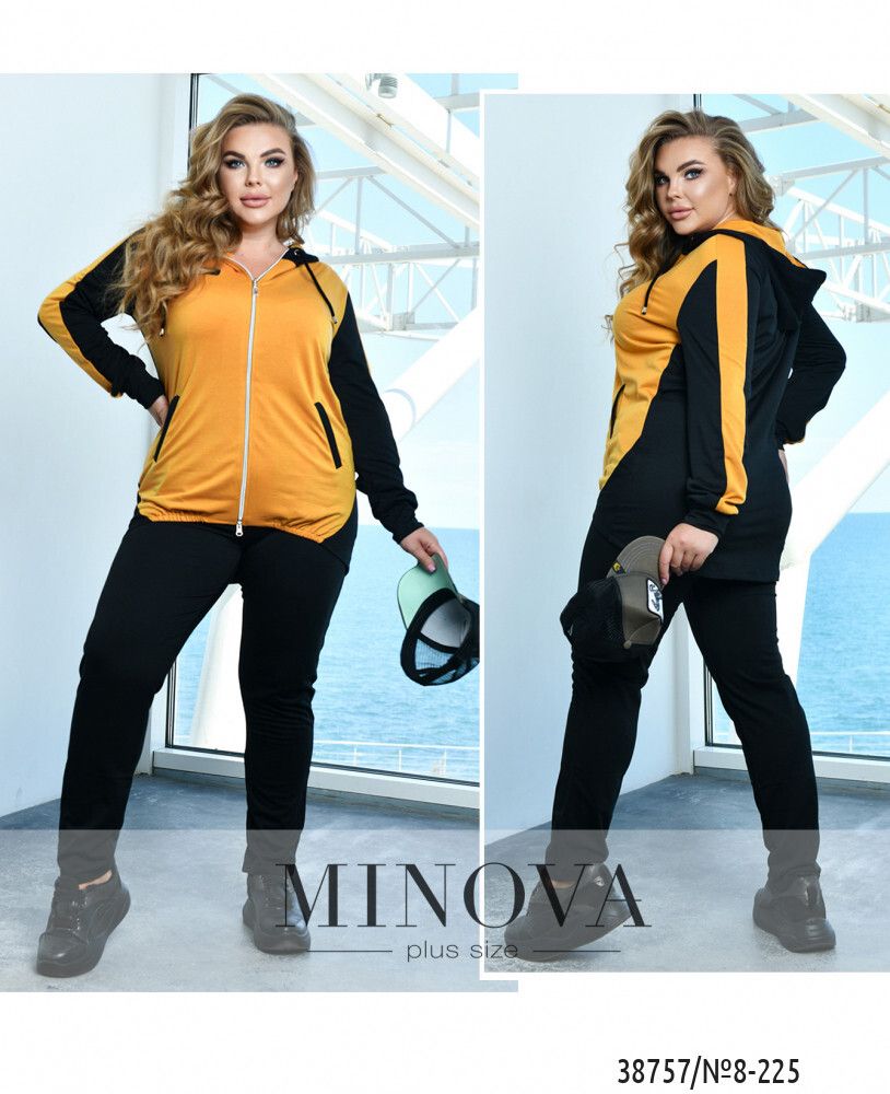 Костюм 8-225-горчица-чёрный Minova