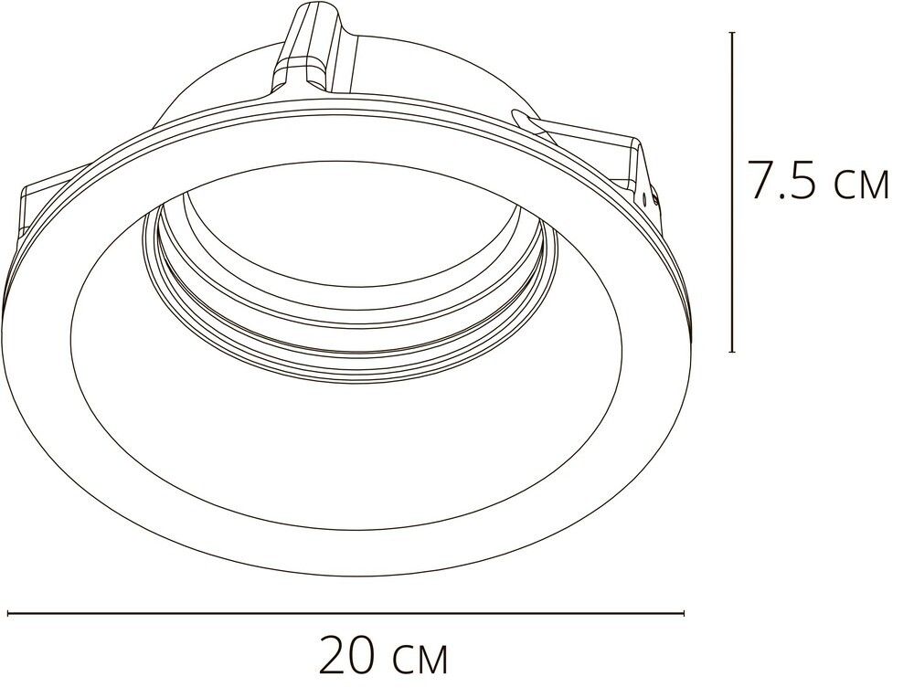 Точечный встраиваемый светильник Arte Lamp