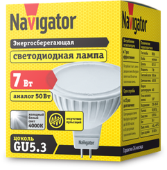 Лампа светодиодная Navigator MR16 220V GU5.3 7W 4000K 21865