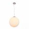 Подвесной светильник Arte Lamp Volare A1564SP-1CC