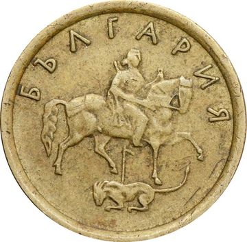 2 стотинки 1999 Болгария