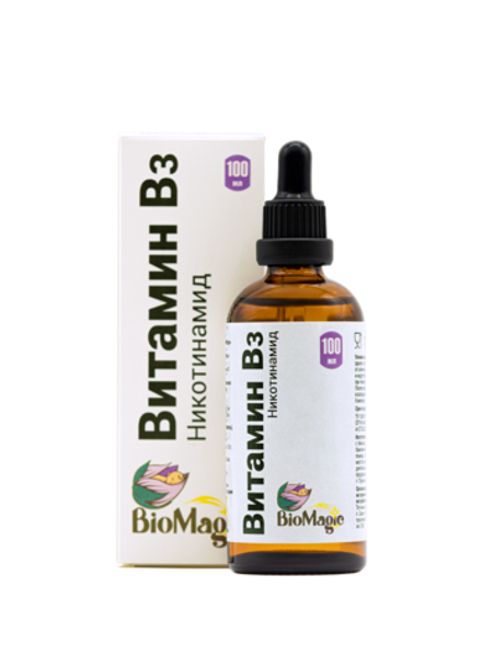 Витамин B3