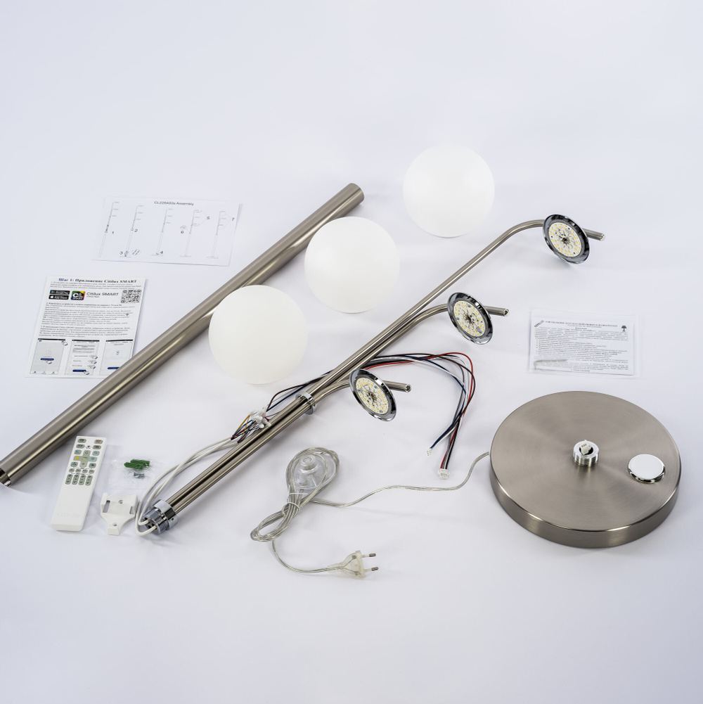 Citilux Адам Смарт CL228A931 RGB LED Умный торшер Матовый Хром