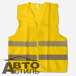 Жилет светоотражающий Лимонный - XL  "Nova Bright"/new Chace 38867 (в уп)