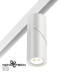 358546 SHINO NT21 074 белый Трековый светильник для низковольного шинопровода IP20 LED 4000K 15W 48V FLUM