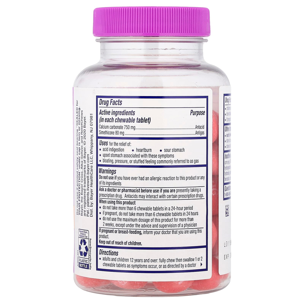 Alka-Seltzer, Жевательные таблетки от изжоги и газообразования, тропический пунш, 60 жевательных таблеток