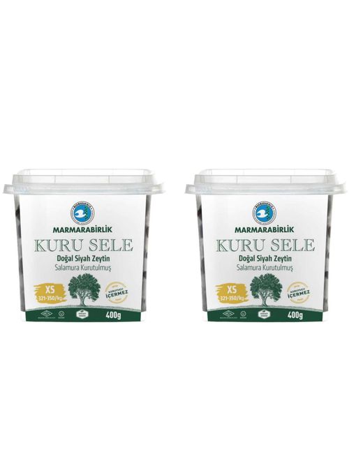 Маслины Marmarabirlik Kuru Sele XS вяленые 400 г 2 шт
