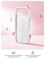 Чехол для iPhone 17 Pro Max корунд белый