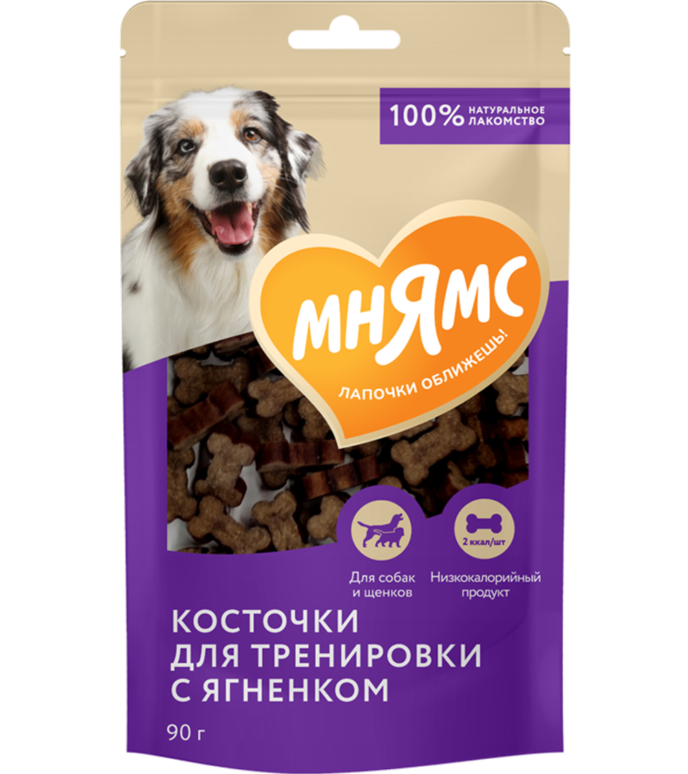Мнямс Тренировочные лакомства для собак "Косточки" с ягненком 90гр.