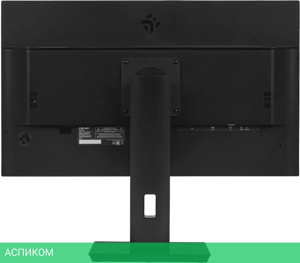 Монитор DEXP DF27H2 черный