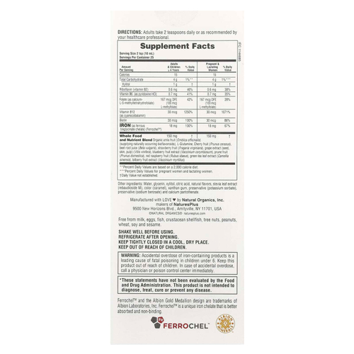 NaturesPlus, Hema-Plex®, жидкое железо и необходимые питательные вещества, ягодный вкус, 250 мл (8,5 жидк. унции)