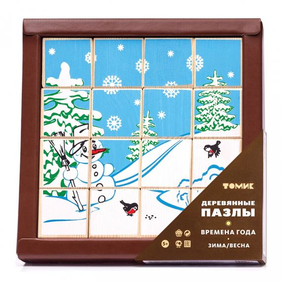 Деревянный пазл &quot;Времена года. Зима/весна&quot;
