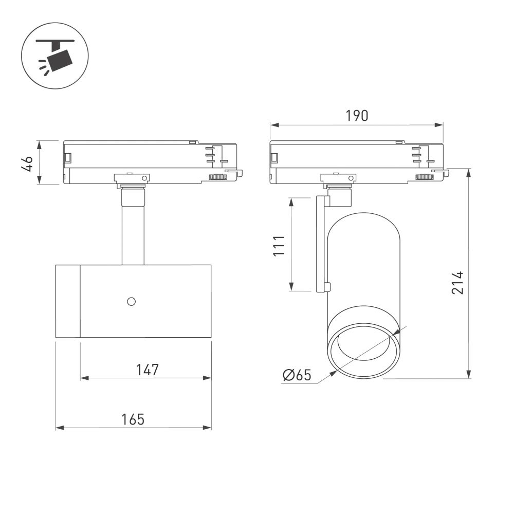 Светильник LGD-ARTIFACT-4TR-R65-18W Warm3000-MIX (BK, 20 deg., DALI, 230V) (Arlight, IP20 Металл, 5 лет) 057109