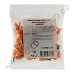 Наконечники штыревые втулочные изолированные Энергия НШВИ (E)