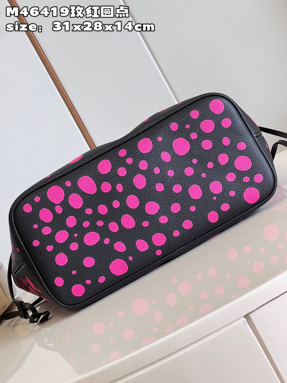 Louis Vuitton Neverfull MM