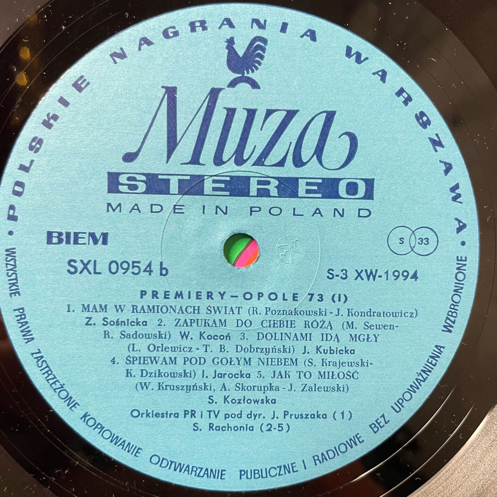 Винтажная виниловая пластинка LP Opole 73 XI Festiwal Piosenki Polskiej Фестиваль Польской Песни В Ополе Premiery Vol. 1 (Польша 1973)