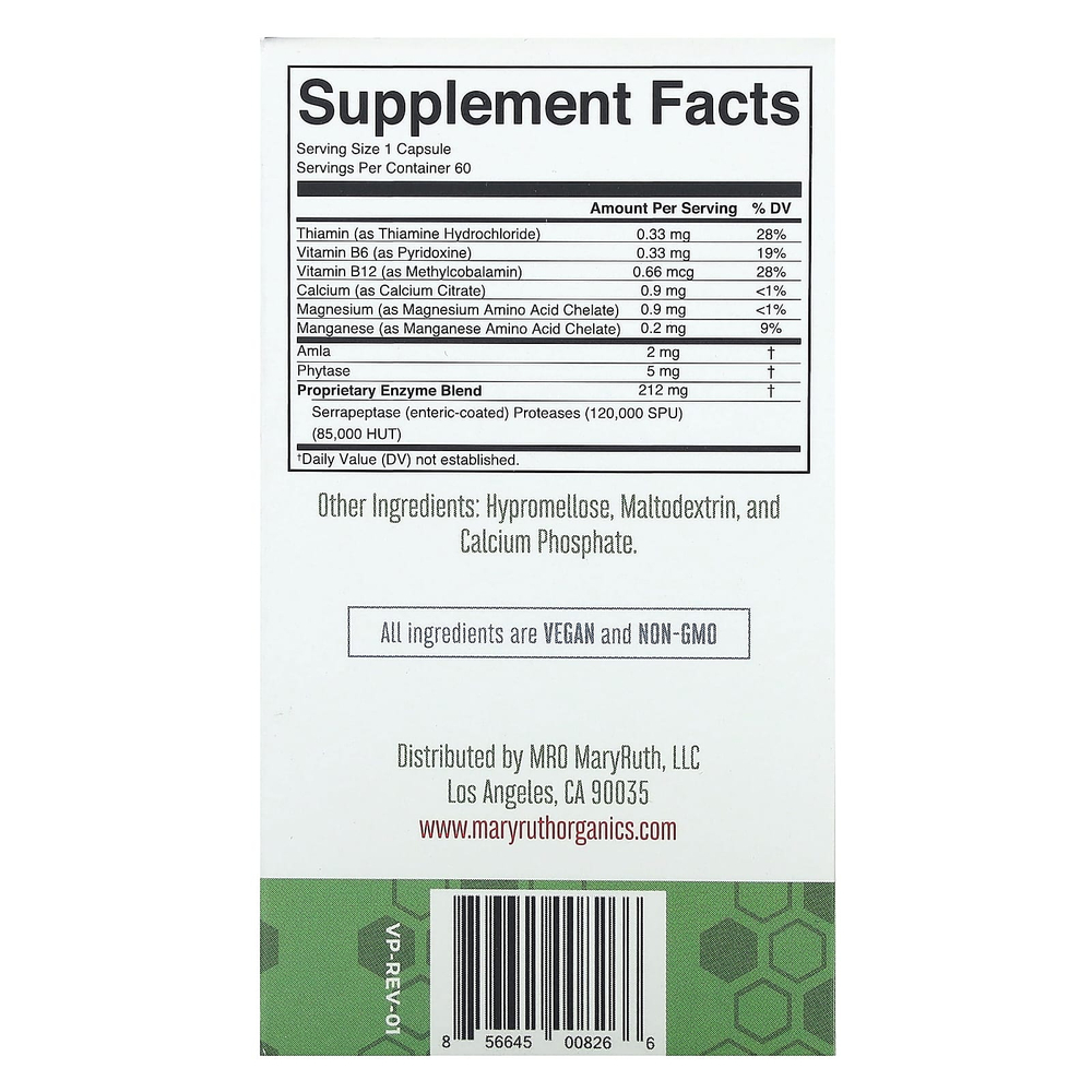 MaryRuth's, системные ферменты серрапептаза, 60 капсул