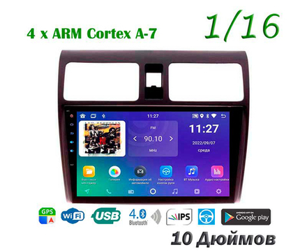 Topway TS7 1+16GB 8 ядер для Suzuki Swift 2004-2010