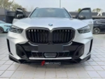 Аэродинамический обвес MP для BMW X5 G05 Рестайлинг 2023+ БМВ