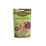 Лакомства для собак мини-пород хрящики куриной грудки Деревенские лакомства 0,03кг