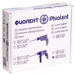 Шуруповерт ШВ 3-6-РЭМ (Мастер) Фиолент, сетевой