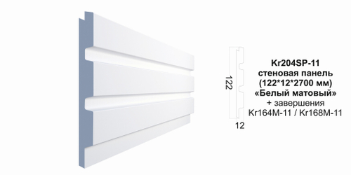 Декоративная панель Kr204SP-11/2.7